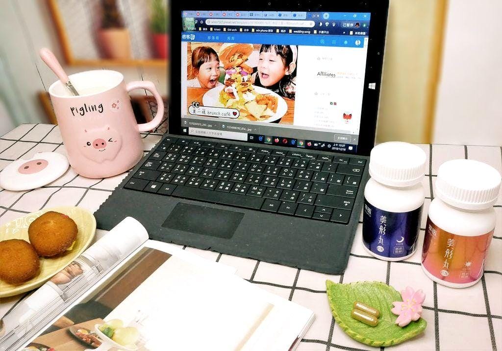| 飲控好幫手|萃醫 美形丸EX日夜纖體膠囊.更加滿意自己的秘密.大吃大喝必備法寶 - 第20張圖 | 飲控好幫手|萃醫 美形丸EX日夜纖體膠囊.更加滿意自己的秘密.大吃大喝必備法寶