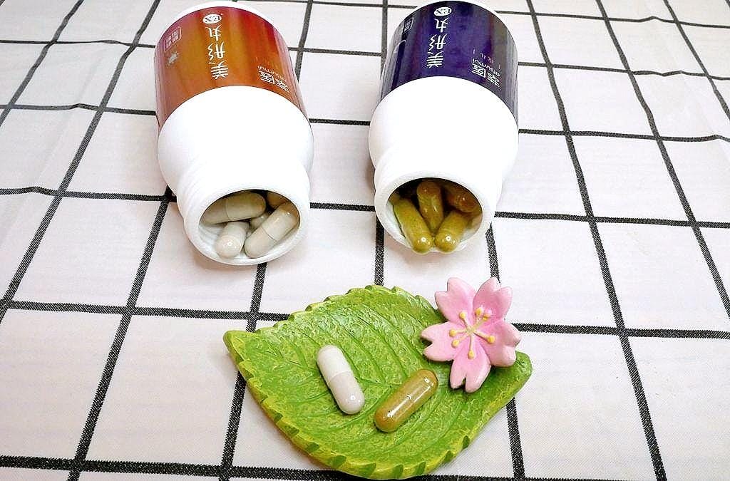 | 飲控好幫手|萃醫 美形丸EX日夜纖體膠囊.更加滿意自己的秘密.大吃大喝必備法寶 - 第9張圖 | 飲控好幫手|萃醫 美形丸EX日夜纖體膠囊.更加滿意自己的秘密.大吃大喝必備法寶
