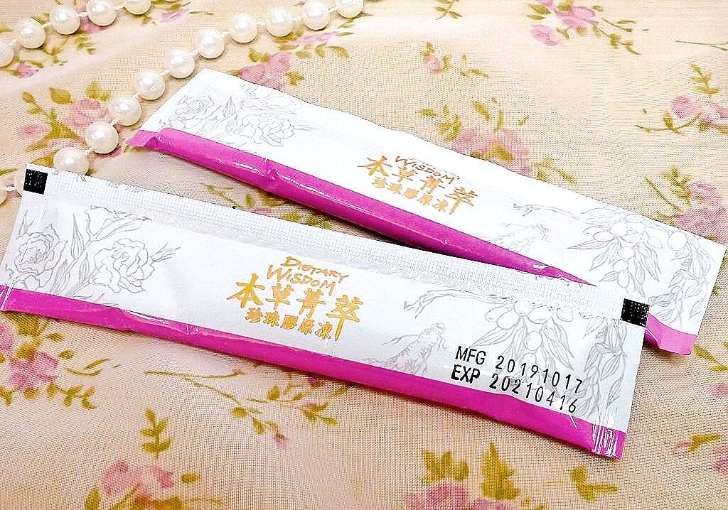 |體內保養|食養時養 本草菁萃珍珠膠原凍.天天吃維持好氣色 - 第13張圖 |體內保養|食養時養 本草菁萃珍珠膠原凍.天天吃維持好氣色