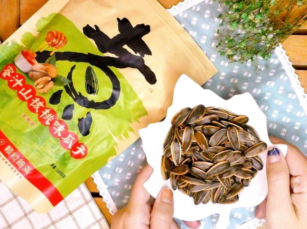 |過年零食|徽記煮瓜子.經過熬、悶、低溫烘烤等繁瑣工序.果仁厚實飽滿.涮嘴到手停不下來! - 第23張圖 |過年零食|徽記煮瓜子.經過熬、悶、低溫烘烤等繁瑣工序.果仁厚實飽滿.涮嘴到手停不下來!