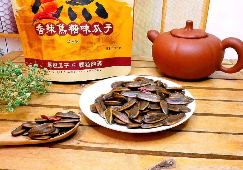 |過年零食|徽記煮瓜子.經過熬、悶、低溫烘烤等繁瑣工序.果仁厚實飽滿.涮嘴到手停不下來! - 第18張圖 |過年零食|徽記煮瓜子.經過熬、悶、低溫烘烤等繁瑣工序.果仁厚實飽滿.涮嘴到手停不下來!