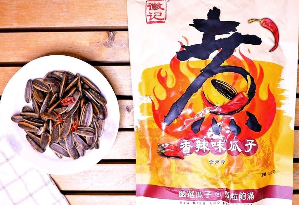 |過年零食|徽記煮瓜子.經過熬、悶、低溫烘烤等繁瑣工序.果仁厚實飽滿.涮嘴到手停不下來! - 第12張圖 |過年零食|徽記煮瓜子.經過熬、悶、低溫烘烤等繁瑣工序.果仁厚實飽滿.涮嘴到手停不下來!