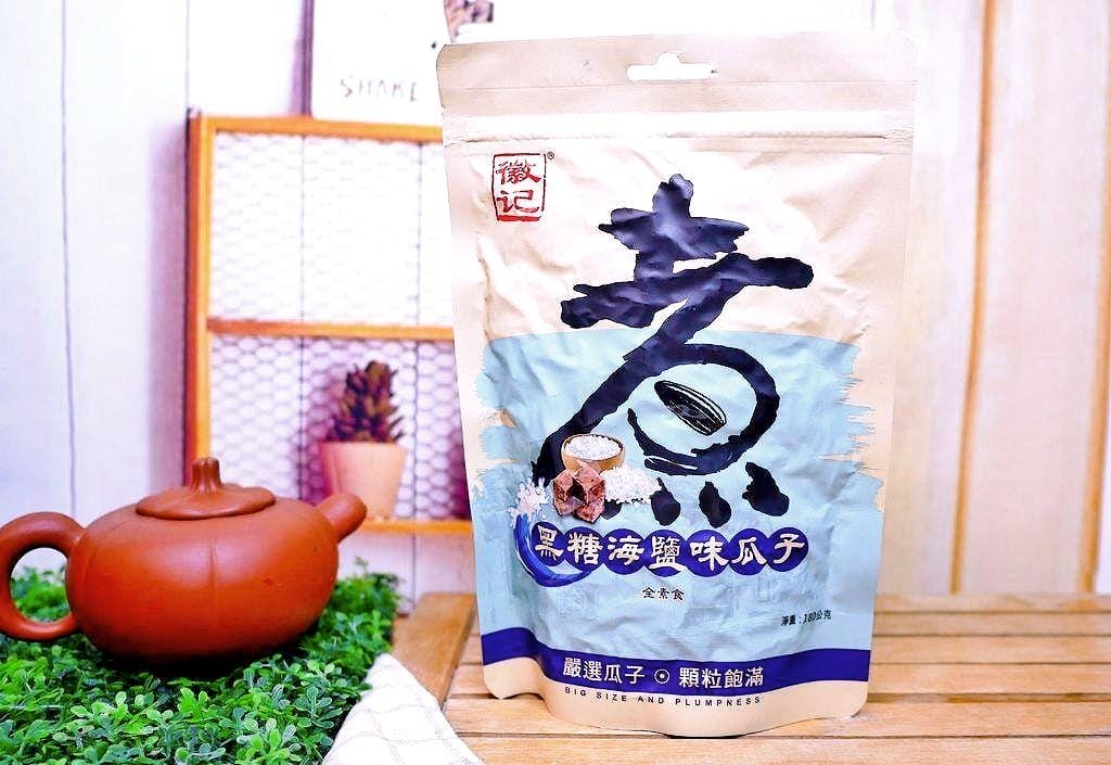 |過年零食|徽記煮瓜子.經過熬、悶、低溫烘烤等繁瑣工序.果仁厚實飽滿.涮嘴到手停不下來! - 第6張圖 |過年零食|徽記煮瓜子.經過熬、悶、低溫烘烤等繁瑣工序.果仁厚實飽滿.涮嘴到手停不下來!