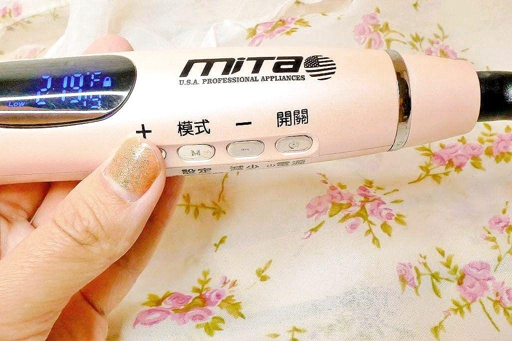 | 懶人捲髮棒 | Mita米塔電器 自動玫瑰捲髮器MT-C100,雙層防燙設計.不夾手.不夾頭髮.360度全自動捲髮.輕鬆擁有漂亮捲髮 - 第19張圖 | 懶人捲髮棒 | Mita米塔電器 自動玫瑰捲髮器MT-C100,雙層防燙設計.不夾手.不夾頭髮.360度全自動捲髮.輕鬆擁有漂亮捲髮