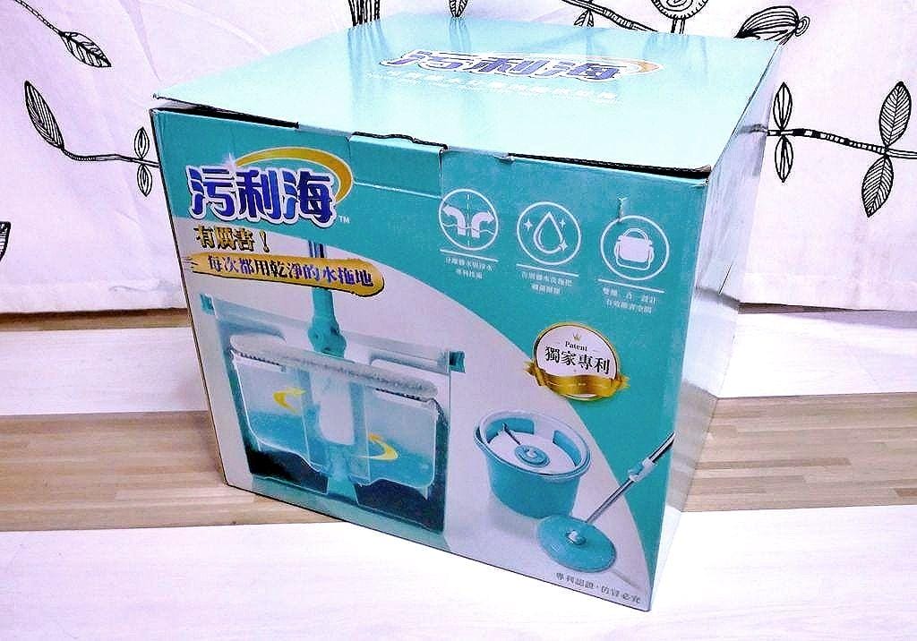 |超好用拖把推薦|污利海 髒水分離拖把組.免手洗 / 免彎腰.瞬間分離髒水與乾淨水 - 第5張圖 |超好用拖把推薦|污利海 髒水分離拖把組.免手洗 / 免彎腰.瞬間分離髒水與乾淨水