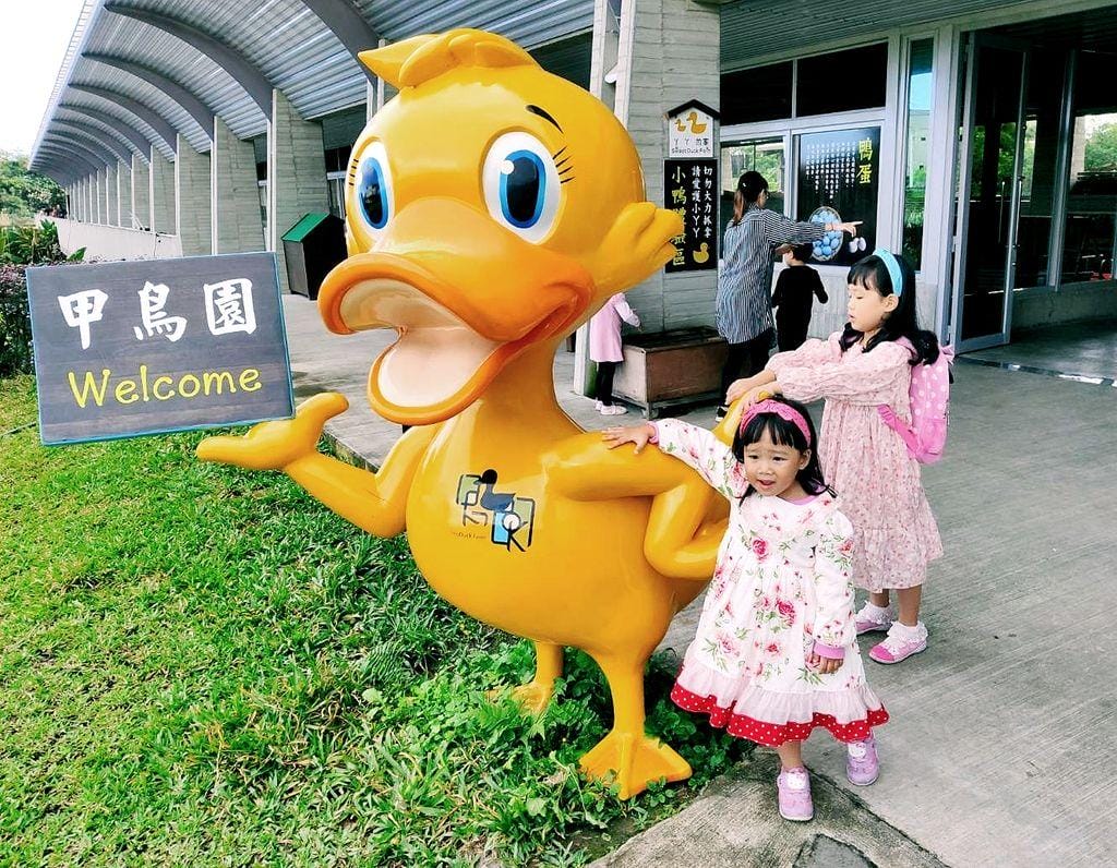 |礁溪住宿|宜蘭有朋會館 villa民宿 / 親子民宿,一泊二食無菜單料理.群山環繞的山間民宿.遠離塵囂掉入仙境 - 第2張圖 |礁溪住宿|宜蘭有朋會館 villa民宿 / 親子民宿,一泊二食無菜單料理.群山環繞的山間民宿.遠離塵囂掉入仙境