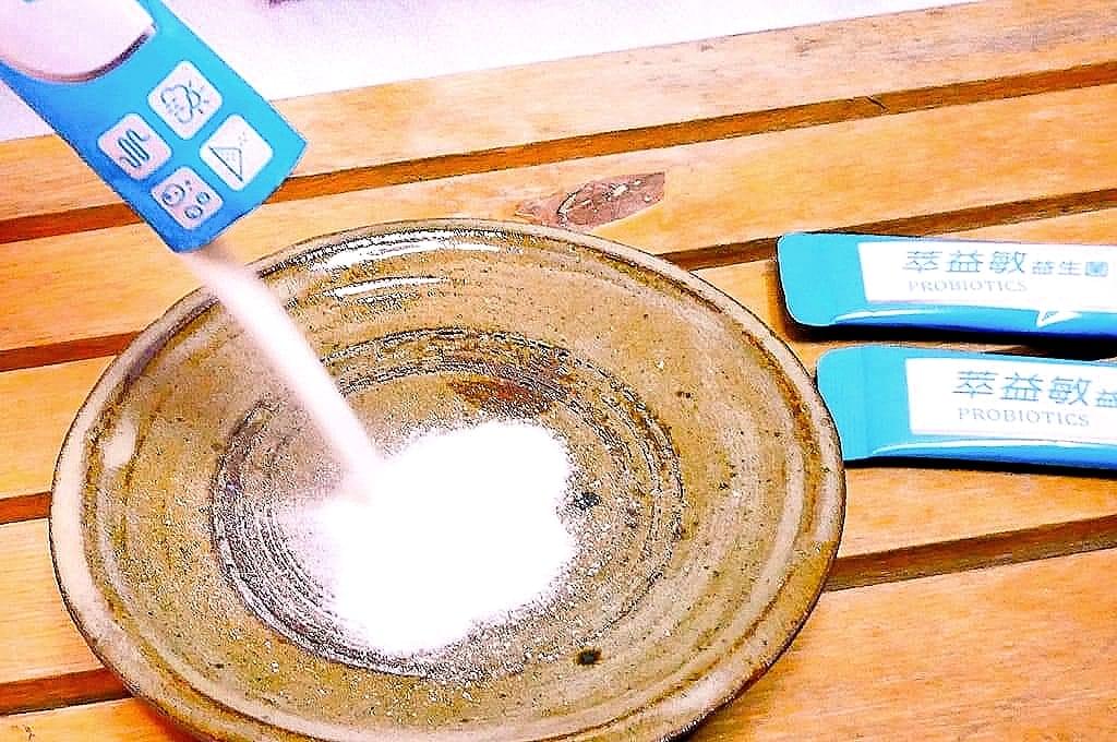 |益生菌推薦|健康長行萃益敏益生菌.國家三認證.酸甜口感孩子最愛.修杰楷推薦 - 第12張圖 |益生菌推薦|健康長行萃益敏益生菌.國家三認證.酸甜口感孩子最愛.修杰楷推薦