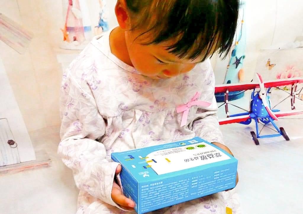 |益生菌推薦|健康長行萃益敏益生菌.國家三認證.酸甜口感孩子最愛.修杰楷推薦 - 第7張圖 |益生菌推薦|健康長行萃益敏益生菌.國家三認證.酸甜口感孩子最愛.修杰楷推薦