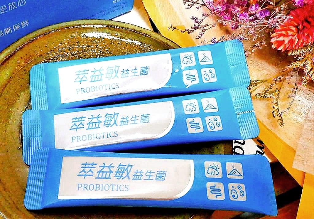 |益生菌推薦|健康長行萃益敏益生菌.國家三認證.酸甜口感孩子最愛.修杰楷推薦 - 第10張圖 |益生菌推薦|健康長行萃益敏益生菌.國家三認證.酸甜口感孩子最愛.修杰楷推薦