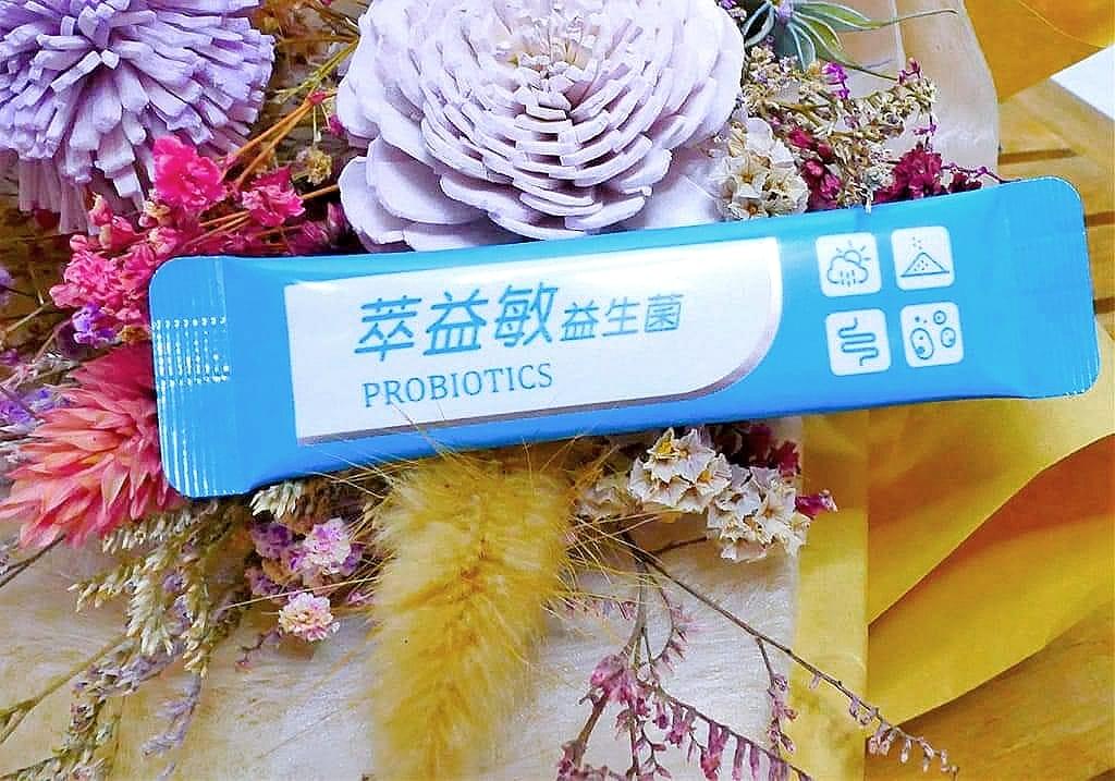|益生菌推薦|健康長行萃益敏益生菌.國家三認證.酸甜口感孩子最愛.修杰楷推薦 - 第11張圖 |益生菌推薦|健康長行萃益敏益生菌.國家三認證.酸甜口感孩子最愛.修杰楷推薦