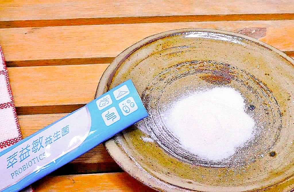 |益生菌推薦|健康長行萃益敏益生菌.國家三認證.酸甜口感孩子最愛.修杰楷推薦 - 第13張圖 |益生菌推薦|健康長行萃益敏益生菌.國家三認證.酸甜口感孩子最愛.修杰楷推薦