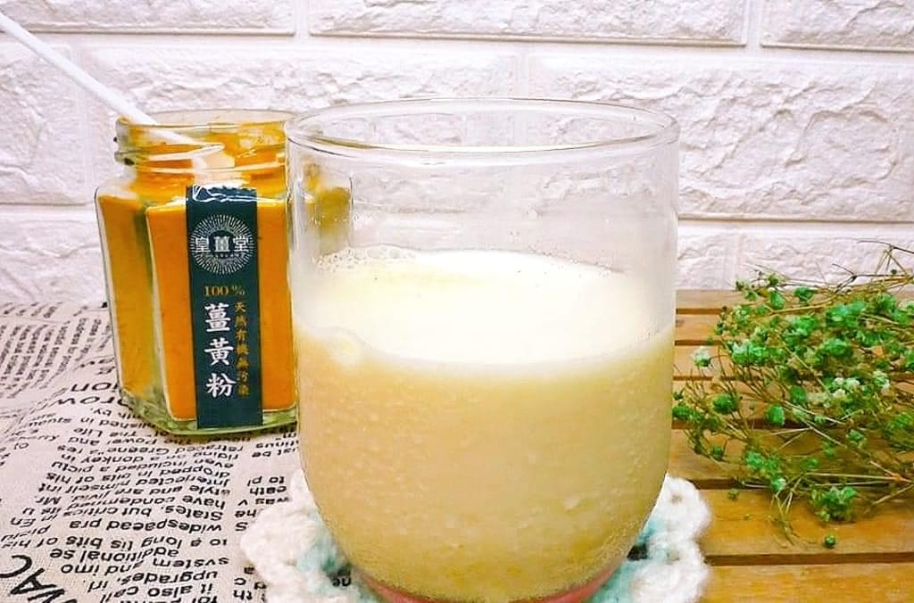|營養補給|皇薑堂 薑黃粉.每一天元氣滿滿.添加食物風味.薑黃料理分享 - 第8張圖 |營養補給|皇薑堂 薑黃粉.每一天元氣滿滿.添加食物風味.薑黃料理分享