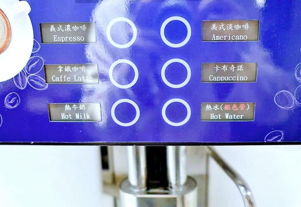 |板橋火鍋|瀧鍋物製造所.金多蝦鍋.湯頭採新鮮大骨+精選蔬菜熬煮.新鮮蔬菜盤-無加工火鍋料 - 第10張圖 |板橋火鍋|瀧鍋物製造所.金多蝦鍋.湯頭採新鮮大骨+精選蔬菜熬煮.新鮮蔬菜盤-無加工火鍋料
