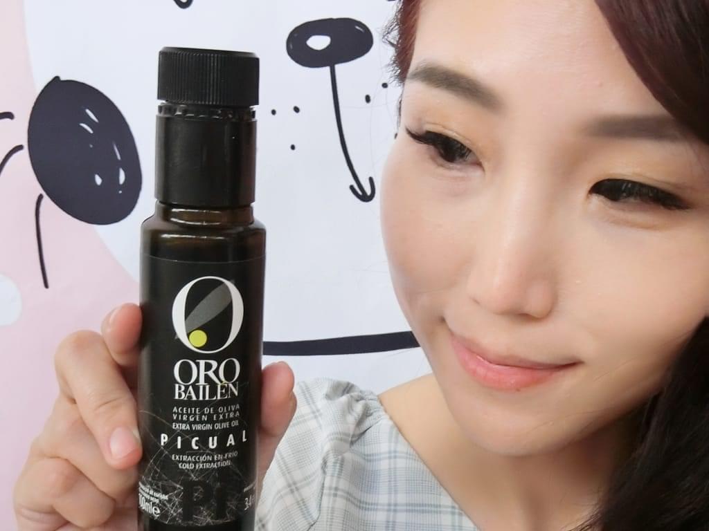 | 護膚保濕 | 皇嘉Oro Bailen 特級冷壓初榨橄欖油.低溫冷壓榨取.可生飲.橄欖油護膚保養 - 第52張圖 | 護膚保濕 | 皇嘉Oro Bailen 特級冷壓初榨橄欖油.低溫冷壓榨取.可生飲.橄欖油護膚保養