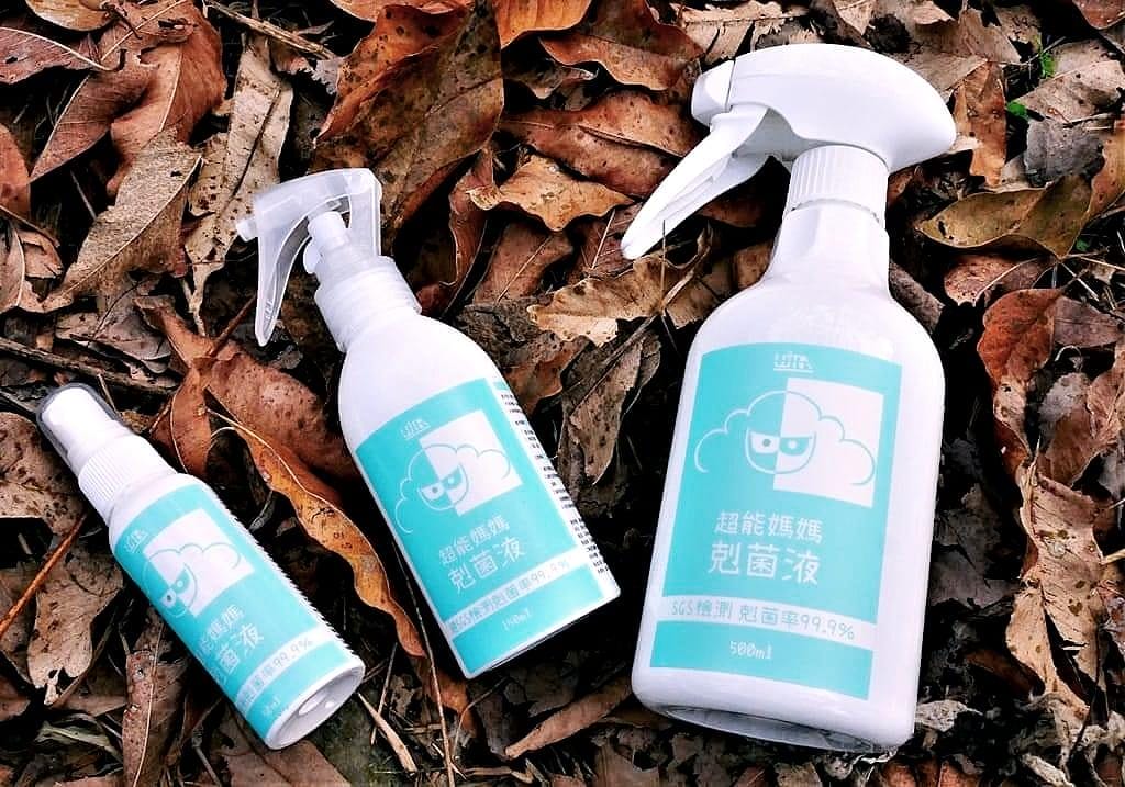 |親子育兒|PLUS ULTRA超能媽媽剋菌液.成分安全又環保.隨時守護孩子滅菌大作戰! - 第29張圖 |親子育兒|PLUS ULTRA超能媽媽剋菌液.成分安全又環保.隨時守護孩子滅菌大作戰!
