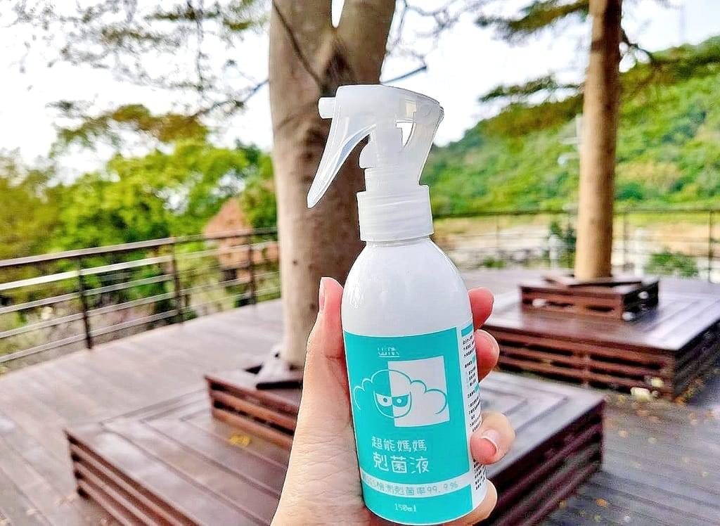 |親子育兒|PLUS ULTRA超能媽媽剋菌液.成分安全又環保.隨時守護孩子滅菌大作戰! - 第8張圖 |親子育兒|PLUS ULTRA超能媽媽剋菌液.成分安全又環保.隨時守護孩子滅菌大作戰!