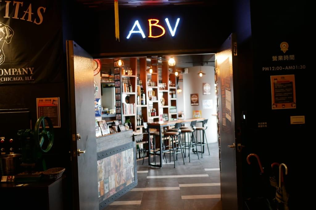 ｜板橋美食｜ABV閣樓餐酒館景觀餐廳．手工義大利麵．板橋府中站．高質感約會聚餐聖地．2020多款創新歐陸料理