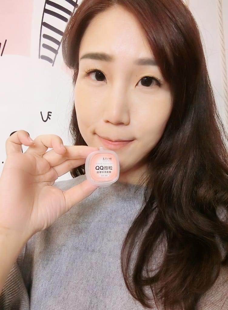 |省時保養|JIAHUI佳慧 QQ微粒按摩面膜,五效合一化妝水.保濕 / 亮白 / 緊緻 / 抗皺 / 彈潤.一瓶輕鬆搞定!我的懶人保養法~ - 第2張圖 |省時保養|JIAHUI佳慧 QQ微粒按摩面膜,五效合一化妝水.保濕 / 亮白 / 緊緻 / 抗皺 / 彈潤.一瓶輕鬆搞定!我的懶人保養法~