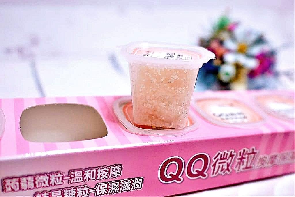 |省時保養|JIAHUI佳慧 QQ微粒按摩面膜,五效合一化妝水.保濕 / 亮白 / 緊緻 / 抗皺 / 彈潤.一瓶輕鬆搞定!我的懶人保養法~ - 第6張圖 |省時保養|JIAHUI佳慧 QQ微粒按摩面膜,五效合一化妝水.保濕 / 亮白 / 緊緻 / 抗皺 / 彈潤.一瓶輕鬆搞定!我的懶人保養法~