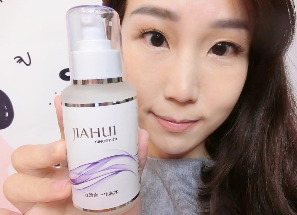 |省時保養|JIAHUI佳慧 QQ微粒按摩面膜,五效合一化妝水.保濕 / 亮白 / 緊緻 / 抗皺 / 彈潤.一瓶輕鬆搞定!我的懶人保養法~ - 第33張圖 |省時保養|JIAHUI佳慧 QQ微粒按摩面膜,五效合一化妝水.保濕 / 亮白 / 緊緻 / 抗皺 / 彈潤.一瓶輕鬆搞定!我的懶人保養法~