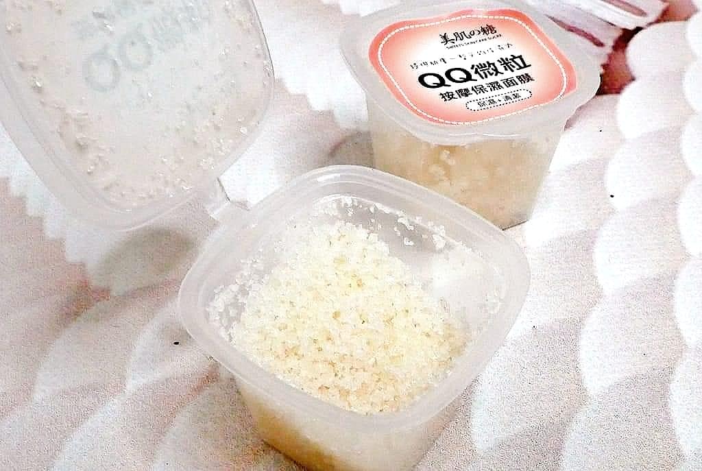 |省時保養|JIAHUI佳慧 QQ微粒按摩面膜,五效合一化妝水.保濕 / 亮白 / 緊緻 / 抗皺 / 彈潤.一瓶輕鬆搞定!我的懶人保養法~ - 第9張圖 |省時保養|JIAHUI佳慧 QQ微粒按摩面膜,五效合一化妝水.保濕 / 亮白 / 緊緻 / 抗皺 / 彈潤.一瓶輕鬆搞定!我的懶人保養法~