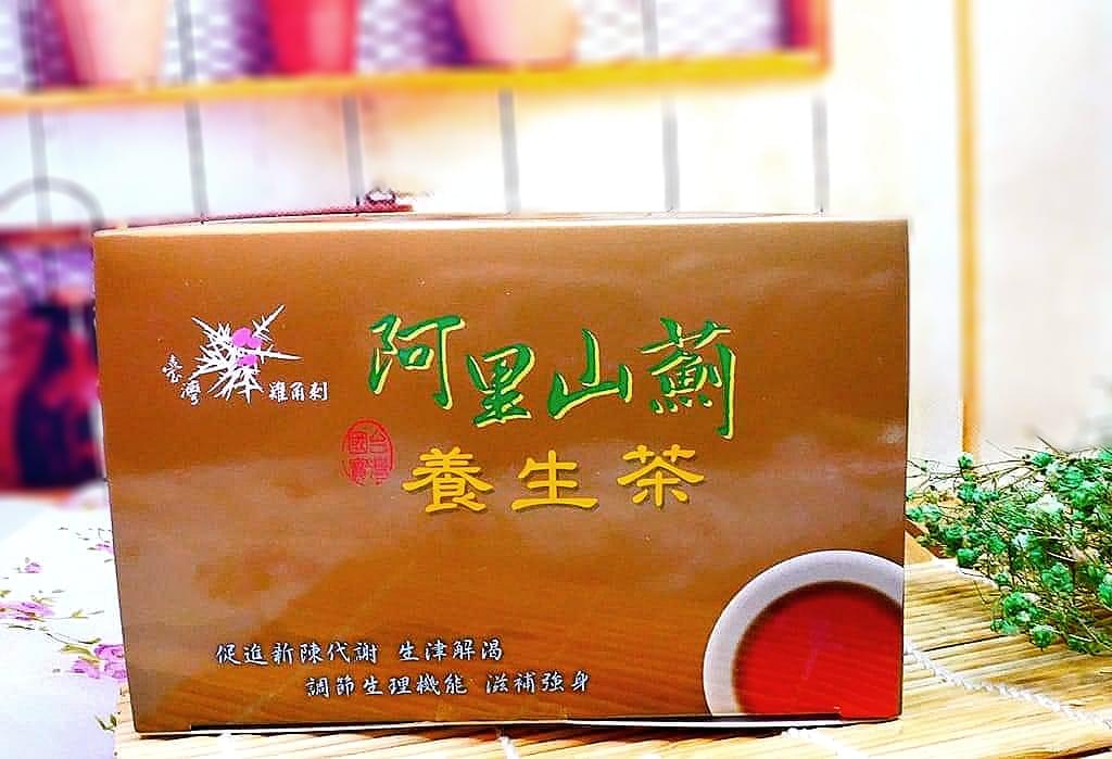 |養生飲品|本草宣言 草本養生茶.三葉刺五加神氣茶.在地小農種植.有機漢方補氣茶.居家保養身體 - 第8張圖 |養生飲品|本草宣言 草本養生茶.三葉刺五加神氣茶.在地小農種植.有機漢方補氣茶.居家保養身體