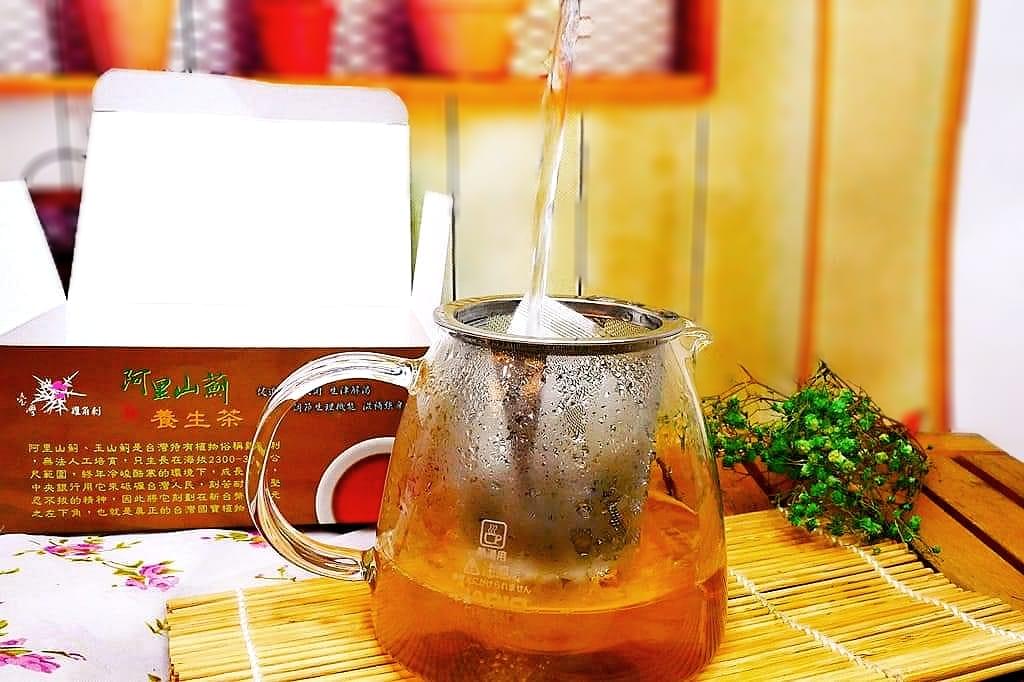 |養生飲品|本草宣言 草本養生茶.三葉刺五加神氣茶.在地小農種植.有機漢方補氣茶.居家保養身體 - 第12張圖 |養生飲品|本草宣言 草本養生茶.三葉刺五加神氣茶.在地小農種植.有機漢方補氣茶.居家保養身體