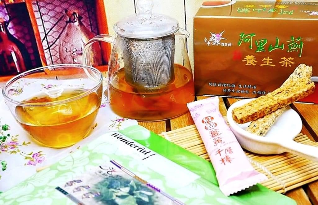 |養生飲品|本草宣言 草本養生茶.三葉刺五加神氣茶.在地小農種植.有機漢方補氣茶.居家保養身體 - 第5張圖 |養生飲品|本草宣言 草本養生茶.三葉刺五加神氣茶.在地小農種植.有機漢方補氣茶.居家保養身體