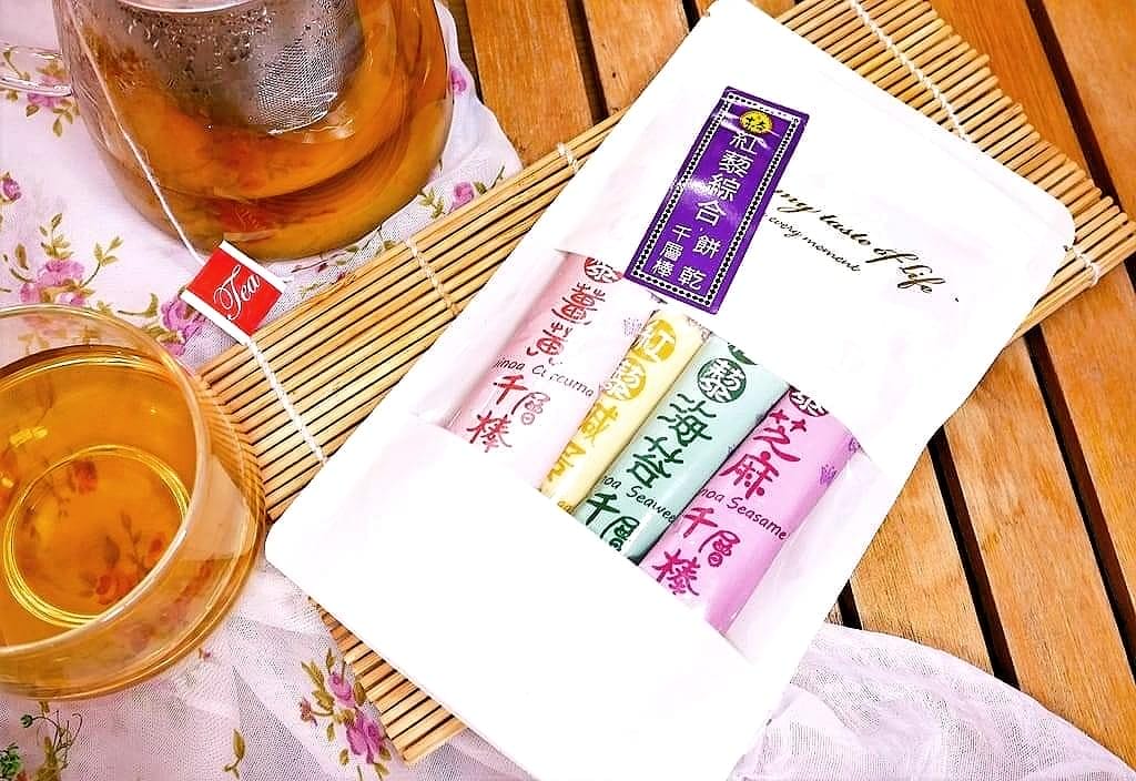 |養生飲品|本草宣言 草本養生茶.三葉刺五加神氣茶.在地小農種植.有機漢方補氣茶.居家保養身體 - 第30張圖 |養生飲品|本草宣言 草本養生茶.三葉刺五加神氣茶.在地小農種植.有機漢方補氣茶.居家保養身體