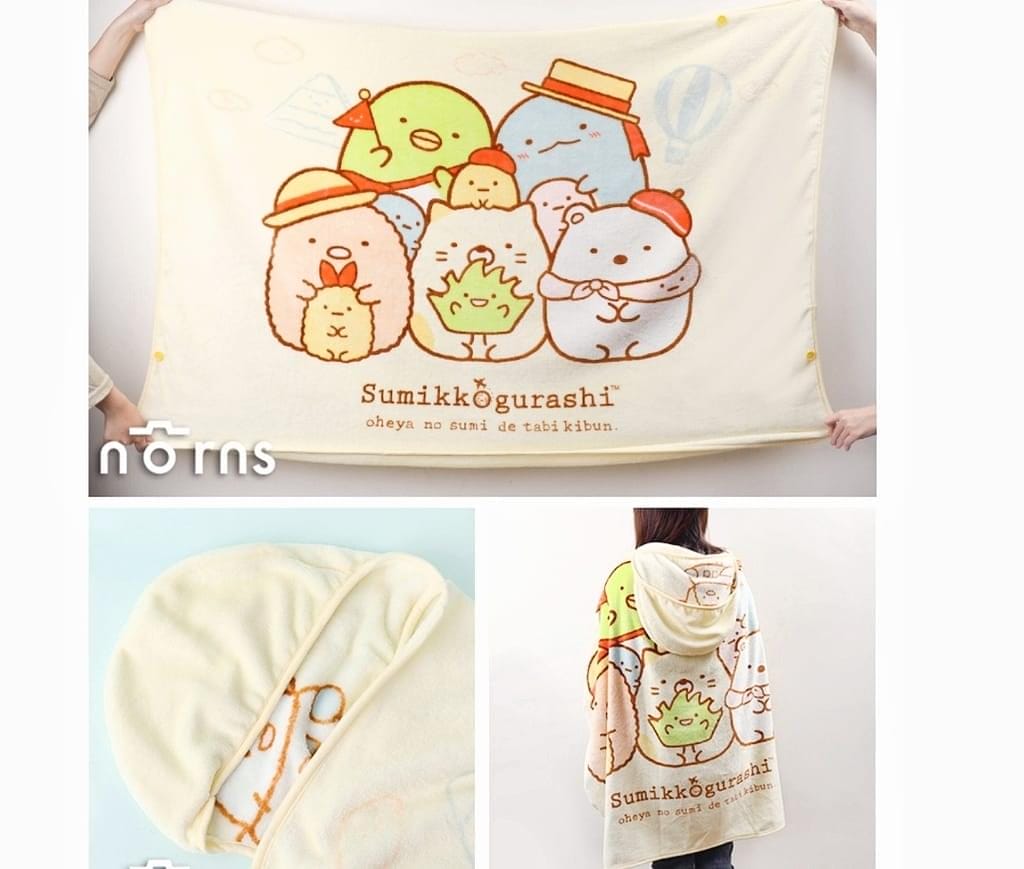 |生活|LINE HUB網站服務入口,隨時掌握最新資訊.新聞 / 追劇 / 購物 / 旅遊 全包.還能賺點數LINE POINT回饋! - 第14張圖 |生活|LINE HUB網站服務入口,隨時掌握最新資訊.新聞 / 追劇 / 購物 / 旅遊 全包.還能賺點數LINE POINT回饋!
