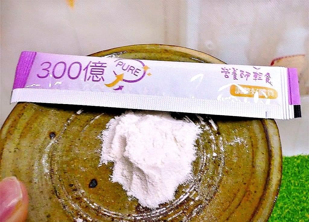 |益生菌推薦|營養師輕食 300億機能益生菌,天天補充健康加分.提升自我保護力 - 第12張圖 |益生菌推薦|營養師輕食 300億機能益生菌,天天補充健康加分.提升自我保護力