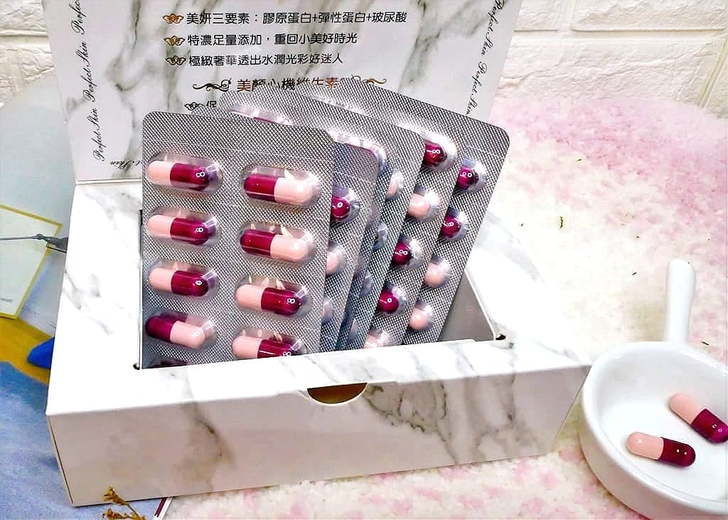 | 肌膚保養| G.S女神吃的保養品 打造水嫩亮白肌從 “YO SO極顏” 開始,添加木鯊果美顏成份 - 第12張圖 | 肌膚保養| G.S女神吃的保養品 打造水嫩亮白肌從 “YO SO極顏” 開始,添加木鯊果美顏成份