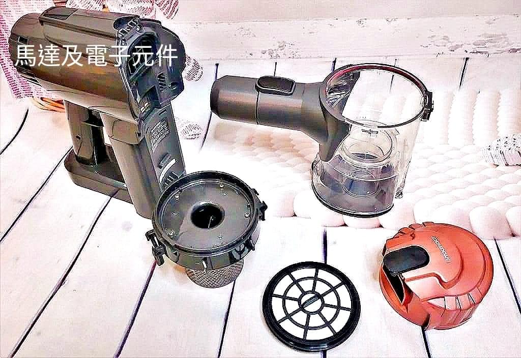 |家電|環境清潔好幫手>>日本Bmxmao MAO Clean M3無線手持吸塵器,大吸力 / 輕量設計,手持除蟎,耗材永久免費送 - 第11張圖 |家電|環境清潔好幫手>>日本Bmxmao MAO Clean M3無線手持吸塵器,大吸力 / 輕量設計,手持除蟎,耗材永久免費送