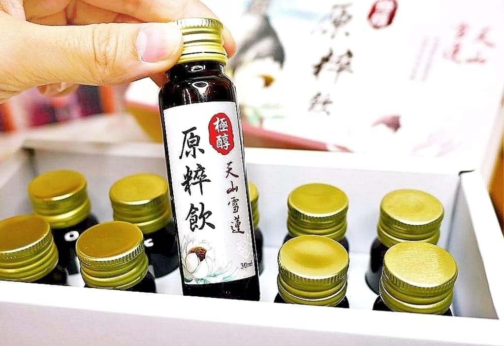 天山雪蓮食補⎮苦勞媽咪的養生天王!曹有芯天山雪蓮,從裡到外健康補元氣! - 第14張圖 天山雪蓮食補⎮苦勞媽咪的養生天王!曹有芯天山雪蓮,從裡到外健康補元氣!
