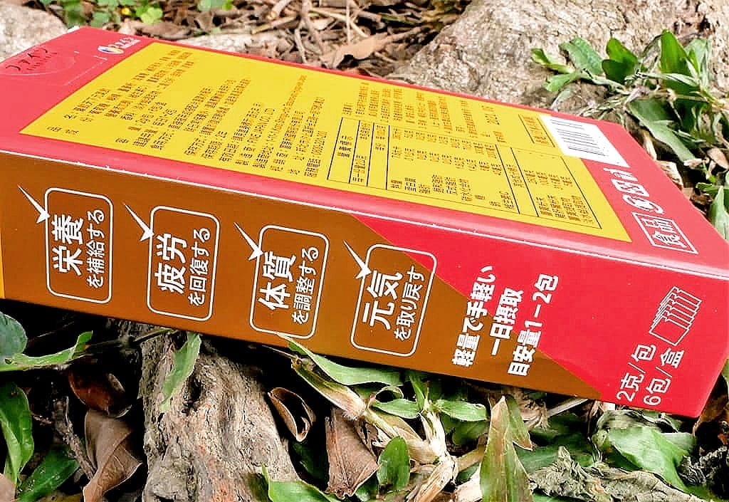|營養補充|日本FINE 豪飲天下 / 薑黃蜆肝萃取元氣飲.隨時補氣養身好選擇! - 第12張圖 |營養補充|日本FINE 豪飲天下 / 薑黃蜆肝萃取元氣飲.隨時補氣養身好選擇!