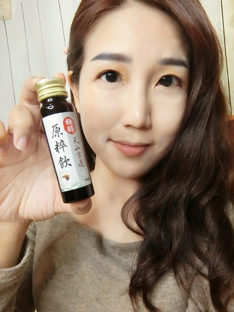 天山雪蓮食補⎮苦勞媽咪的養生天王!曹有芯天山雪蓮,從裡到外健康補元氣! - 第5張圖 天山雪蓮食補⎮苦勞媽咪的養生天王!曹有芯天山雪蓮,從裡到外健康補元氣!