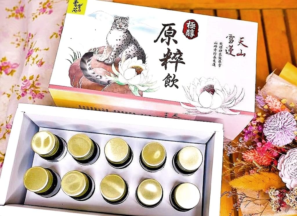 天山雪蓮食補⎮苦勞媽咪的養生天王!曹有芯天山雪蓮,從裡到外健康補元氣! - 第13張圖 天山雪蓮食補⎮苦勞媽咪的養生天王!曹有芯天山雪蓮,從裡到外健康補元氣!