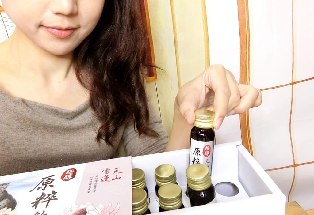 天山雪蓮食補⎮苦勞媽咪的養生天王!曹有芯天山雪蓮,從裡到外健康補元氣! - 第4張圖 天山雪蓮食補⎮苦勞媽咪的養生天王!曹有芯天山雪蓮,從裡到外健康補元氣!