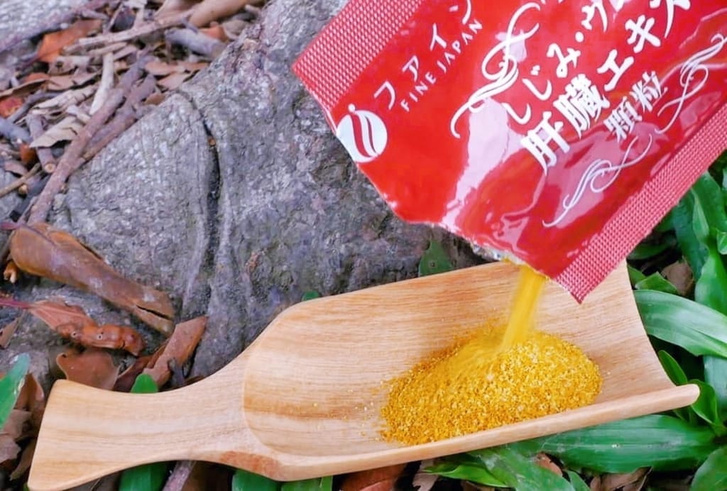 |營養補充|日本FINE 豪飲天下 / 薑黃蜆肝萃取元氣飲.隨時補氣養身好選擇! - 第16張圖 |營養補充|日本FINE 豪飲天下 / 薑黃蜆肝萃取元氣飲.隨時補氣養身好選擇!