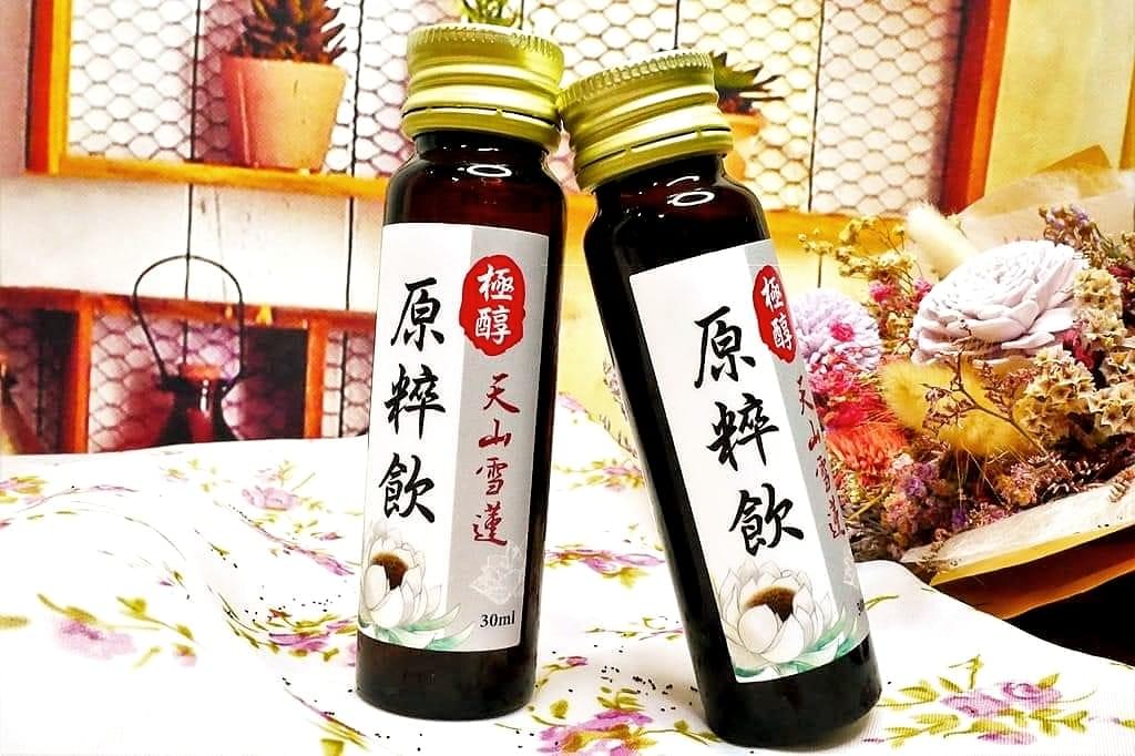 天山雪蓮食補⎮苦勞媽咪的養生天王!曹有芯天山雪蓮,從裡到外健康補元氣! - 第29張圖 天山雪蓮食補⎮苦勞媽咪的養生天王!曹有芯天山雪蓮,從裡到外健康補元氣!