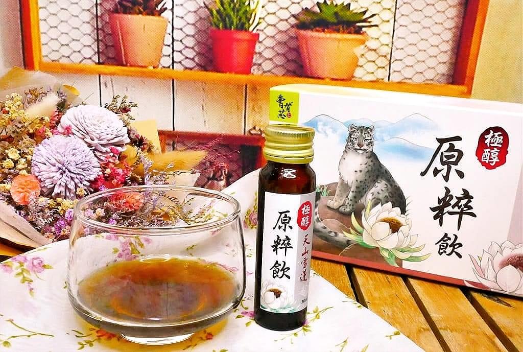 天山雪蓮食補⎮苦勞媽咪的養生天王!曹有芯天山雪蓮,從裡到外健康補元氣! - 第8張圖 天山雪蓮食補⎮苦勞媽咪的養生天王!曹有芯天山雪蓮,從裡到外健康補元氣!