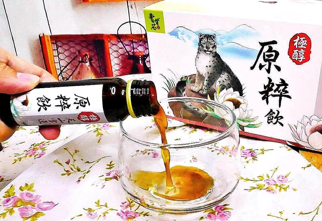 天山雪蓮食補⎮苦勞媽咪的養生天王!曹有芯天山雪蓮,從裡到外健康補元氣! - 第18張圖 天山雪蓮食補⎮苦勞媽咪的養生天王!曹有芯天山雪蓮,從裡到外健康補元氣!