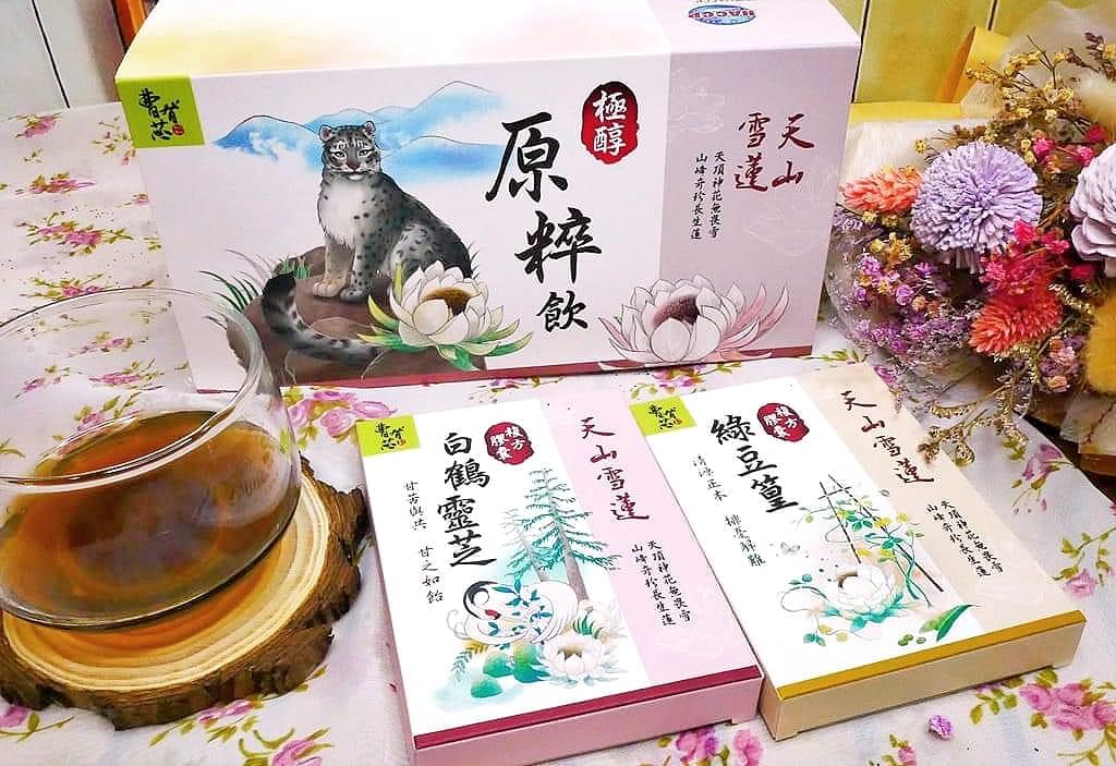 天山雪蓮食補⎮苦勞媽咪的養生天王!曹有芯天山雪蓮,從裡到外健康補元氣! - 第7張圖 天山雪蓮食補⎮苦勞媽咪的養生天王!曹有芯天山雪蓮,從裡到外健康補元氣!