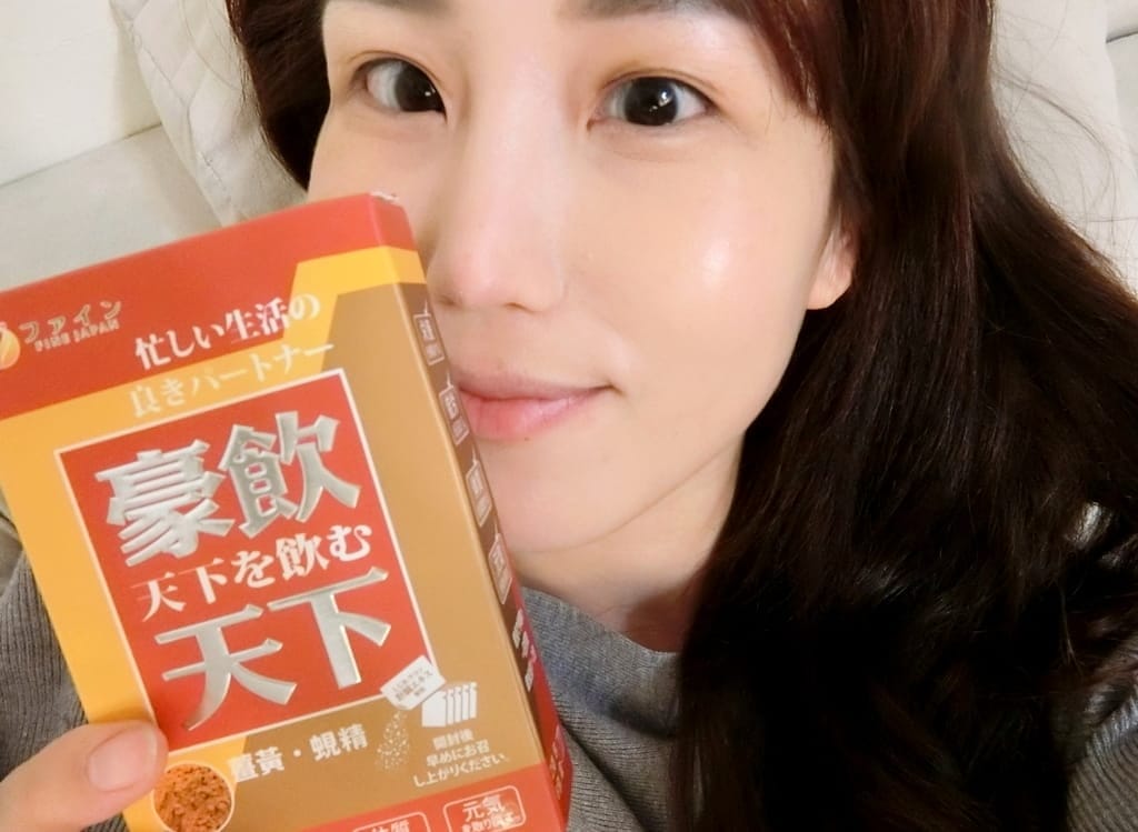 |營養補充|日本FINE 豪飲天下 / 薑黃蜆肝萃取元氣飲.隨時補氣養身好選擇! - 第23張圖 |營養補充|日本FINE 豪飲天下 / 薑黃蜆肝萃取元氣飲.隨時補氣養身好選擇!