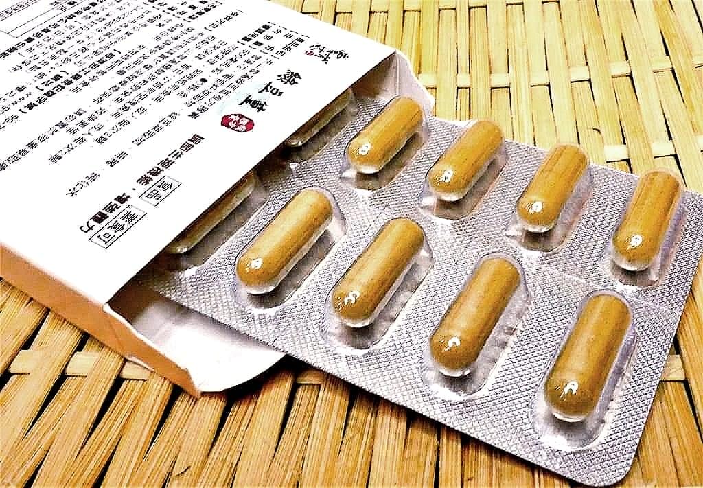 天山雪蓮食補⎮苦勞媽咪的養生天王!曹有芯天山雪蓮,從裡到外健康補元氣! - 第25張圖 天山雪蓮食補⎮苦勞媽咪的養生天王!曹有芯天山雪蓮,從裡到外健康補元氣!