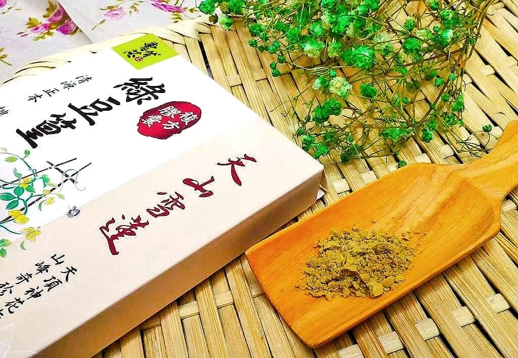 天山雪蓮食補⎮苦勞媽咪的養生天王!曹有芯天山雪蓮,從裡到外健康補元氣! - 第24張圖 天山雪蓮食補⎮苦勞媽咪的養生天王!曹有芯天山雪蓮,從裡到外健康補元氣!
