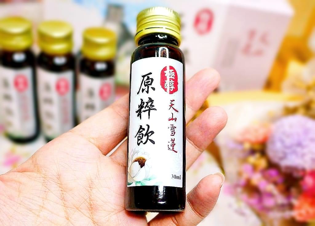 天山雪蓮食補⎮苦勞媽咪的養生天王!曹有芯天山雪蓮,從裡到外健康補元氣! - 第16張圖 天山雪蓮食補⎮苦勞媽咪的養生天王!曹有芯天山雪蓮,從裡到外健康補元氣!