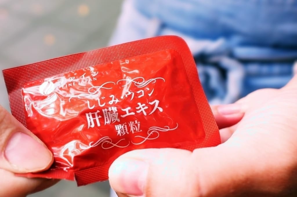 |營養補充|日本FINE 豪飲天下 / 薑黃蜆肝萃取元氣飲.隨時補氣養身好選擇! - 第20張圖 |營養補充|日本FINE 豪飲天下 / 薑黃蜆肝萃取元氣飲.隨時補氣養身好選擇!