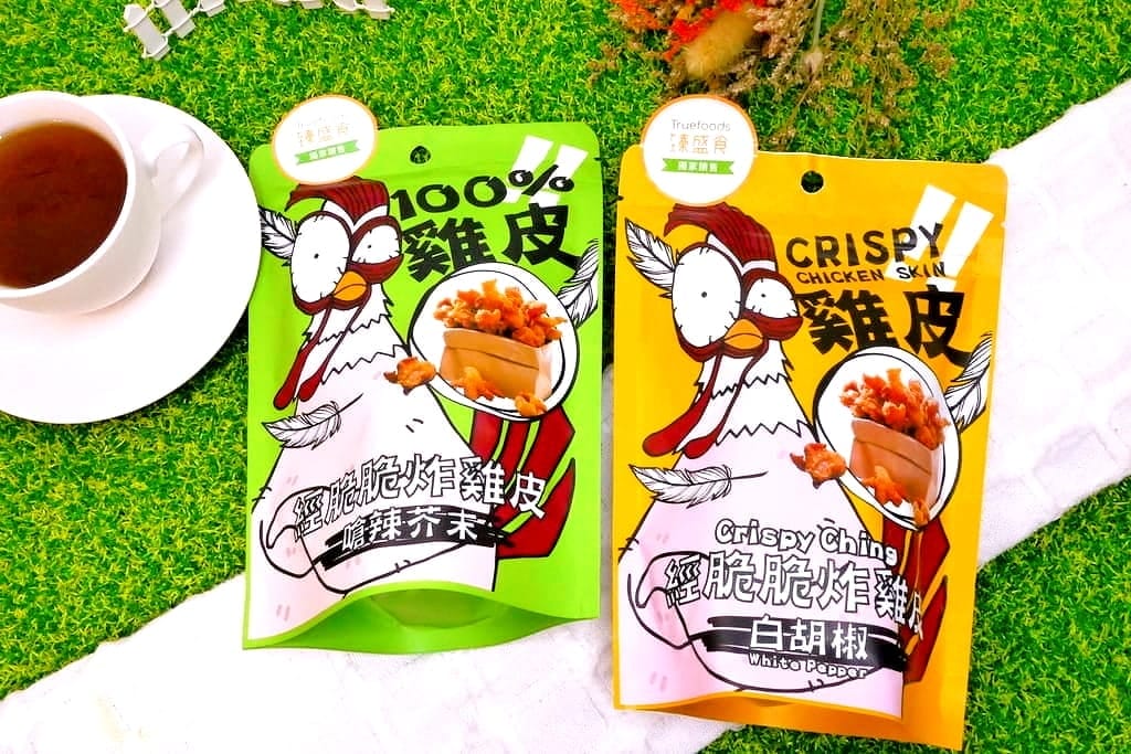 |生活美食|永恆選物,超人氣必備異國零食/團購零食.輕鬆宅配到府.新會員得購物金.提供超商取貨 - 第23張圖 |生活美食|永恆選物,超人氣必備異國零食/團購零食.輕鬆宅配到府.新會員得購物金.提供超商取貨