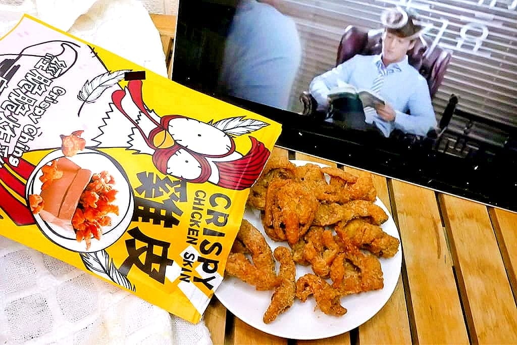 |人氣團購美食 | 全民瘋雞皮 永恆選物 經脆脆炸雞皮 滿足每個雞皮控的心~香酥脆口感.不油膩好滋味! - 第18張圖 |人氣團購美食 | 全民瘋雞皮 永恆選物 經脆脆炸雞皮 滿足每個雞皮控的心~香酥脆口感.不油膩好滋味!